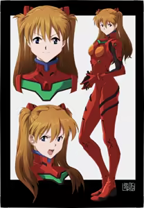 Page 1669 of Evangelion Image Collection #2 - preview thumbnail