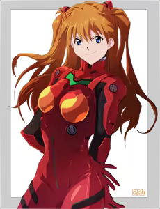 Page 1670 of Evangelion Image Collection #2 - preview thumbnail