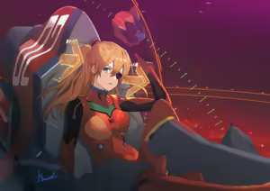 Page 1684 of Evangelion Image Collection #2 - preview thumbnail