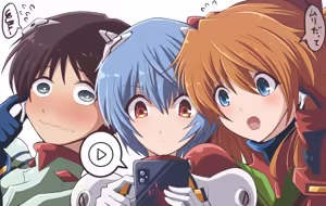 Page 1704 of Evangelion Image Collection #2 - preview thumbnail