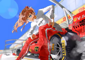 Page 1741 of Evangelion Image Collection #2 - preview thumbnail