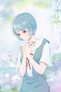 Page 1775 of Evangelion Image Collection #2 - preview thumbnail