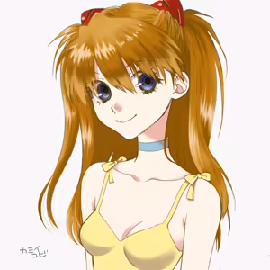 Page 1808 of Evangelion Image Collection #2 - preview thumbnail