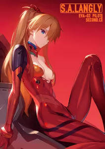 Page 1821 of Evangelion Image Collection #2 - preview thumbnail