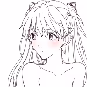 Page 186 of Evangelion Image Collection #2 - preview thumbnail