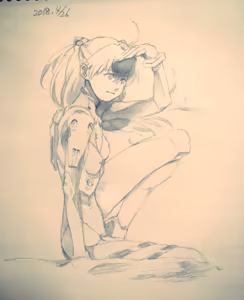 Page 1884 of Evangelion Image Collection #2 - preview thumbnail