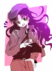 Page 1901 of Evangelion Image Collection #2 - preview thumbnail