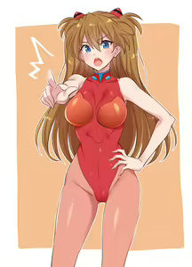 Page 1969 of Evangelion Image Collection #2 - preview thumbnail