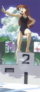 Page 231 of Evangelion Image Collection #2 - preview thumbnail