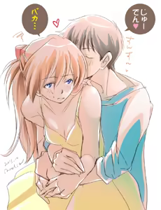 Page 275 of Evangelion Image Collection #2 - preview thumbnail