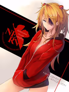 Page 300 of Evangelion Image Collection #2 - preview thumbnail