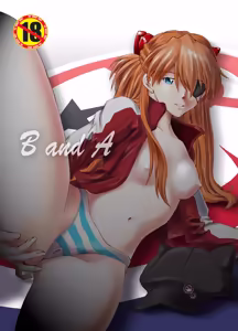 Page 346 of Evangelion Image Collection #2 - preview thumbnail