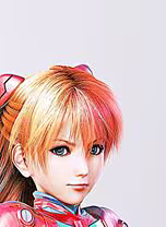 Page 372 of Evangelion Image Collection #2 - preview thumbnail