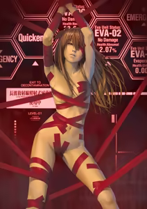 Page 413 of Evangelion Image Collection #2 - preview thumbnail