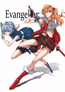 Page 415 of Evangelion Image Collection #2 - preview thumbnail