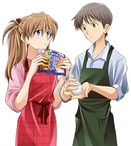 Page 454 of Evangelion Image Collection #2 - preview thumbnail