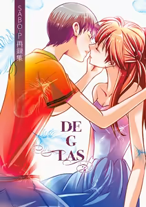 Page 468 of Evangelion Image Collection #2 - preview thumbnail