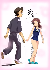 Page 474 of Evangelion Image Collection #2 - preview thumbnail