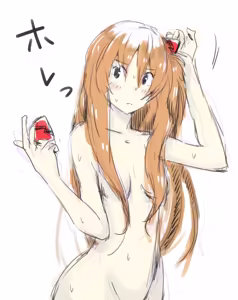 Page 480 of Evangelion Image Collection #2 - preview thumbnail