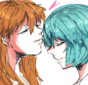 Page 543 of Evangelion Image Collection #2 - preview thumbnail