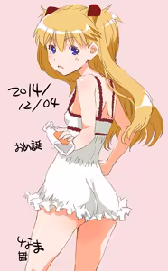 Page 620 of Evangelion Image Collection #2 - preview thumbnail