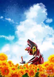 Page 663 of Evangelion Image Collection #2 - preview thumbnail