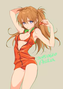 Page 686 of Evangelion Image Collection #2 - preview thumbnail