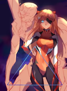 Page 695 of Evangelion Image Collection #2 - preview thumbnail