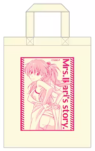 Page 730 of Evangelion Image Collection #2 - preview thumbnail