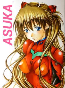 Page 749 of Evangelion Image Collection #2 - preview thumbnail