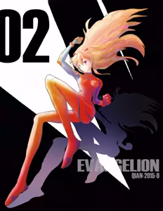 Page 760 of Evangelion Image Collection #2 - preview thumbnail