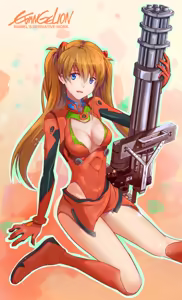 Page 764 of Evangelion Image Collection #2 - preview thumbnail