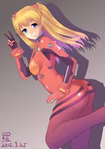 Page 767 of Evangelion Image Collection #2 - preview thumbnail