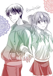Page 781 of Evangelion Image Collection #2 - preview thumbnail