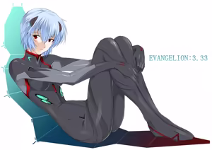 Page 787 of Evangelion Image Collection #2 - preview thumbnail