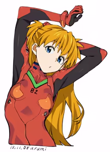 Page 794 of Evangelion Image Collection #2 - preview thumbnail