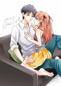 Page 825 of Evangelion Image Collection #2 - preview thumbnail