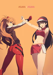 Page 841 of Evangelion Image Collection #2 - preview thumbnail