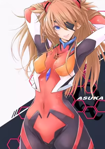 Page 844 of Evangelion Image Collection #2 - preview thumbnail