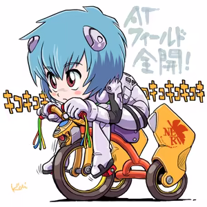 Page 86 of Evangelion Image Collection #2 - preview thumbnail