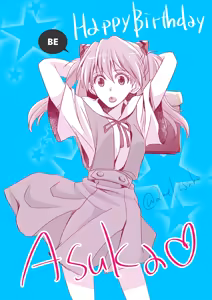 Page 920 of Evangelion Image Collection #2 - preview thumbnail