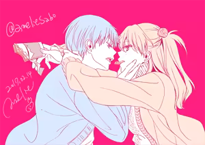 Page 957 of Evangelion Image Collection #2 - preview thumbnail