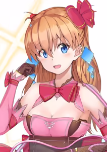 Page 959 of Evangelion Image Collection #2 - preview thumbnail