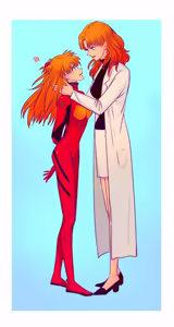 Page 960 of Evangelion Image Collection #2 - preview thumbnail