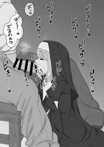 Page 10 of 神の僕は生ハメ中出し放題の性玩具 - preview thumbnail