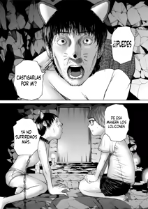 Page 120 of Nee Ushi Tora Uu! + Kakioroshi Tokubetsu Manga (decensored) - preview thumbnail