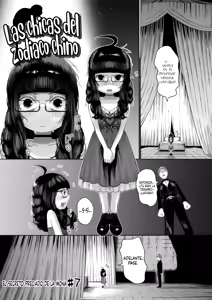 Page 183 of Nee Ushi Tora Uu! + Kakioroshi Tokubetsu Manga (decensored) - preview thumbnail
