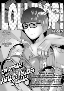 Page 216 of Nee Ushi Tora Uu! + Kakioroshi Tokubetsu Manga (decensored) - preview thumbnail