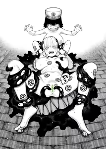 Page 1022 of Tsugumomo - Alternative pages - preview thumbnail
