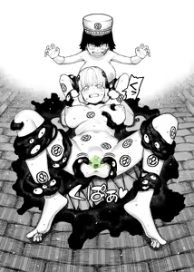 Page 1023 of Tsugumomo - Alternative pages - preview thumbnail